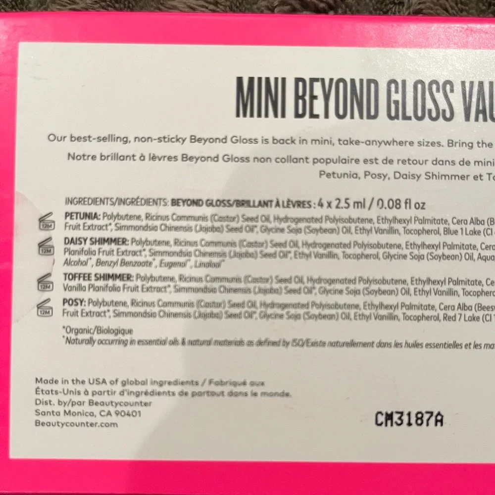 Beautycounter Mini Beyond Gloss Vault - NEW